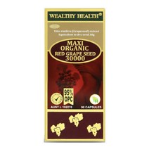 호주 웰시헬스 적포도씨 30000 90캡슐 그레이프씨드 Grapeseed 포도씨 추출물 폴리페놀 알지알지몰 2개 세트