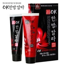180g 염색약 OK한방 칼러 저자극 빠른 새치커버 771146EA, 쿠팡☆ 1, 쿠팡☆ 6호 진한갈색