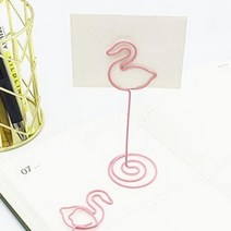 스텐딩 메모 꽂이 백조 메모지꽂이