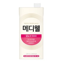 엠디웰 메디웰 (구 뉴트리웰) 테트라 당뇨식 1000ml 10팩, 1box