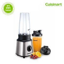 쿠진아트 750ml 휴대용 텀블렌더 CPB-750KR
