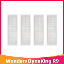 호환 청소기필터 Wonders Dynaking R9 원더스 다이나킹 로봇 청소기 교체용 헤파 필터 메인 사이드 브러시, [05] 4 Hepa Filter