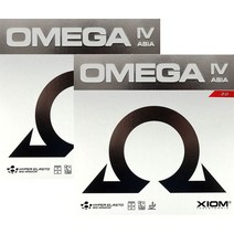 엑시옴 오메가4 아시아 2장 / 러버 2개 SET 상품, 적색 MAX -1장 +흑색MAX -1장