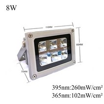 감광성잉크 감광액 UV 경화 자외선 회로 기판 수리용 무영 녹색 오일 3D 395nm, 9.8W - UK - 405nm