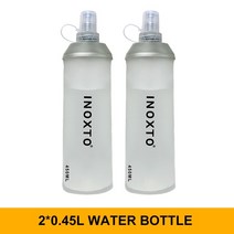 자전거배낭 인스팅트 트래일러닝 배낭 마라톤 등산 조끼 가방 inoxto-lightweight running Backpack 수화 조끼 하이킹 초경량 및 휴대용 2.5l에 적합, 450ml 주전자