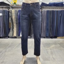 세르지오 (모다인천점)다크 그레이 워싱 스판 봄 가을 청바지/SPTBNMH1912