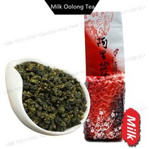 JinXuan 신선한 중국 대만 우유 우롱 차 아름다움 체중 감소 혈압 높은 산, 250gMilkOolong, 하나