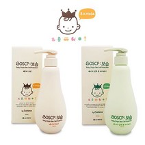 앨지 베비언스 보습 베이비로션 샴푸 바디워시 샴푸 린스 트리트먼트 바디워시 대용량 기능성, 베이비로션250ml