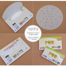 에어프라이어 사각 종이 호일 찜종이 기름종이 유선지 일회용 30매