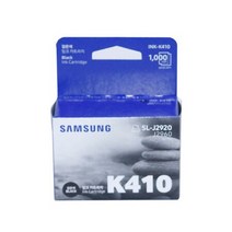 삼성 SL J2960FW 정품잉크 K410 검정, 상세페이지 참조, 1개