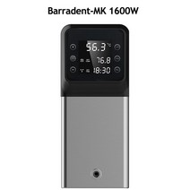 수비드 기계 조리 머신 진공 식품 밥솥 1600w2300w 강력한 침수 순환기 lcd 디지털 터치 타이머 디스플레이 스테인리스 스틸 ipx-7, 1600w, 영국