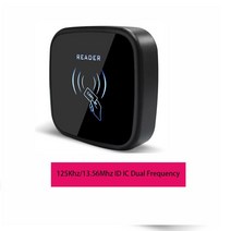 nfc도어락 상가도어락 Ip65 방수 RFID 카드 판독기 Wiegand 26 출력 액세스 제어 슬레이브 리더 보안 125KH, 02 D81 ID IC Edition