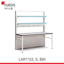 (LAR112H LAR115H LAR118H) 퍼시스 실험대(CPM) LAR112HG:BK4B, 색상