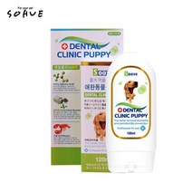 충치예방하는 아픈 강아지 먹는치약 오랄케어 애견구강청정제 잇몸관리