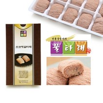 궁중다과[꿀타래 ]초콜릿맛1곽/3종택일[1곽10개입], 01. 백년초맛, 상세설명 참조