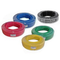 국산 일반 CD전선관 난연CD 전선관 16MM/22MM/28MM 100M 50M 롤단위 판매, 난연, 28MM, 황색