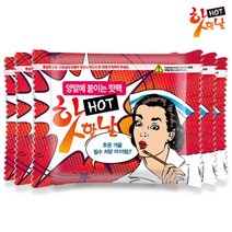 핫팩Q 150g 국산/대용량/군인/군대/포켓형/흔드는/손난로/주머니/핫팩, 붙이는 미니 발핫팩 100매(2pc)