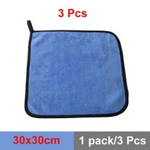 손세차세차용 초극세사 세탁 타월 30x30 40 60CM 후 물기 제거 이물질 청소 물 흡수 섬세한 블루, 01 30x30x3pcs_01 초극세사