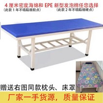 접이식 물리치료 족욕 미용 휴대용 도수치료 마사지테이블 목욕탕 테이블이 테이블 마사지, 23