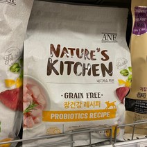 ANF 네이쳐스키친 장건강 레시피 2kg, 2000g