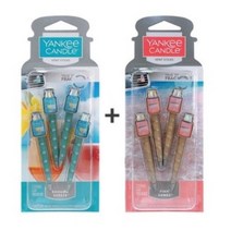 [KT알파쇼핑]1+1 양키캔들 카벤트 스틱 모음전/차량용/방향제, 2개, 미드썸머나잇