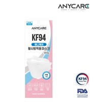 [애니케어 공식판매처] 애니케어 KF94 마스크 대형 화이트 블랙 50매