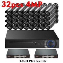 Gadinan 불릿 IP POE 보호 카메라 시스템 야외 스마트 홈 CCTV 레코드 감시 키트 H.265 NVR 32CH 8MP, 04 32pcs 4MP Cameras_04 4T