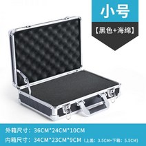 휴대용 보관함 다기능 정리 합금 장비 상자 악기 장비, (스펀지 스몰 블랙+스펀지) 36*24*10cm