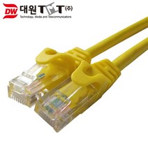 연승샵 기가랜케이블 평면랜케이블 기가 인터넷선 초고속인터넷전용, CAT.5E UTP 15M노랑