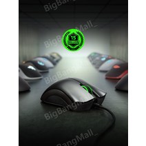 RAZER 썬더스테이크 바이퍼 Viper 스탠다드V2 프로페셔널 에디션V3 게임용마우스, 공식 규격, Viper V2 HALO 스페셜 에디션