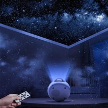 천체투영기 인테리어 무드등 수면등 은하수 캠핑 차박, 충전 블루투스 +프로젝션 램프 32개