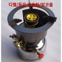 석유버너 브루스타 캠핑용 아웃도어 포터블 다용도 용품 난로 파워 기화식 스토브 미니 화로대, 1.5리터 야외 디젤 가솔린 알코올 스토브, 1개