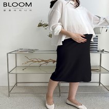 블룸마터니티 베이직 임산부스커트