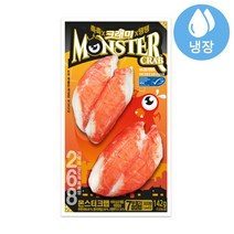 한성 몬스터크랩, 142g, 5개
