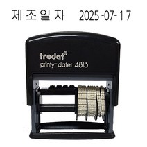 제조일자 유통기한 글자가 함께 찍히는 날짜 스탬프 셋트(비닐류 코팅지 전용 스탬프)