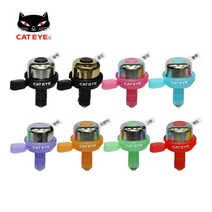 [CATEYE] 캣아이 자전거 벨 PB-1000(8색상), 색상:오렌지