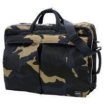 PORTER COUNTER SHADE 3WAY BRIEFCASE 카운터 쉐이드 쓰리웨이 브리프케이스381-05117-33 - 카키
