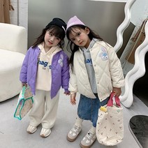 리나베베 웰론 누빔 버튼 바니 점퍼