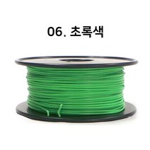 SMART3D MINI 3D프린터 PLA필라멘트 250g (안전인증제품), 06. 초록색