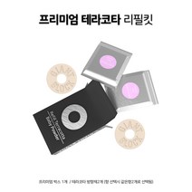 리필용 자이언트블락 차량용 방향제 리필 늑대방향제 울프, 블랙체리