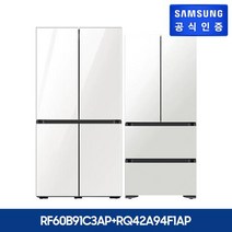 [키친핏] 삼성 비스포크 글라스 냉장고 4도어 + 김치냉장고 4도어 [RF60B91C3AP+RQ42A94F1AP], 글램화이트+새틴그레이
