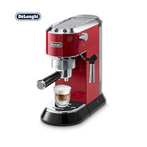 가정용커피머신기 커피기계 카페커피머신 Delonghi 가정용 커피 머신 홈 반자동 카페 메이커 에스프레소 하, 한개옵션0