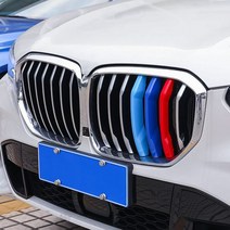 BMW 그릴커버 G30 F10 F30 520D 320D 엠블럼 용품, 12.5시리즈 GT (F07)