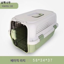 외출용 고양이 상자 홍약 반려동물 케이지 장터 고양이 전시상자 항공 탁송 핸드빅 스페이스 펫백, 녹색, 트럼펫 선루프 포함