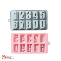 차칸쿡- 실리콘몰드 숫자몰드10구 랜덤1개