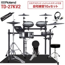 Roland 롤랜드 TD-27KV2 스네어 하이햇 스탠드 부착 10점 세트 전자 드럼 세트 TD27KVX2 V-drums V 드럼