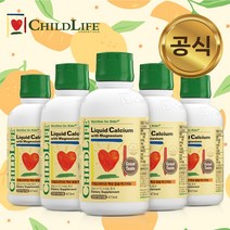 차일드라이프 액상 칼슘 마그네슘 473ml 5개 세트, 단품, 단품