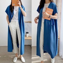 쉬즈미 / (TRT-463)레이어드 포켓 롱 조끼 가디건