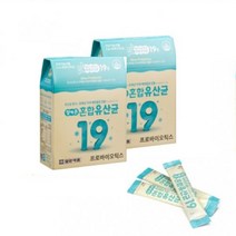 일양약품 장에존혼합유산균60포x2박스 유산균증식 유해균억제 배변활동에 도움을 줄 수 있음 살아서 장까지