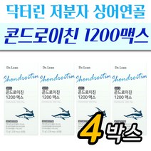닥터린 뮤코다당단백 콘드로이친 1200 맥스 4박스 40대 50대 남자 여자 콘드리친 분말